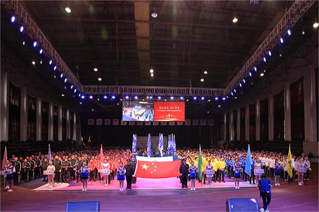 壹号娱乐第十届职工运动会